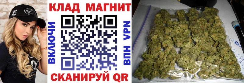 Где продают наркотики Псков А ПВП  Амфетамин  ГАШ  Конопля  Меф мяу мяу 