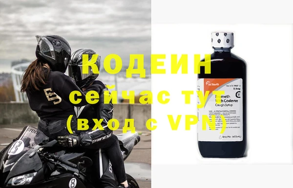 гидропоника Володарск