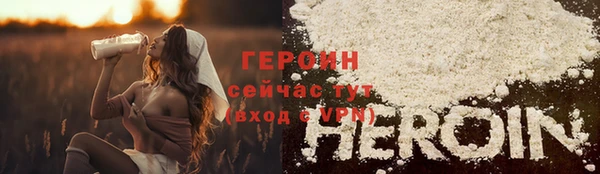 марки lsd Волоколамск