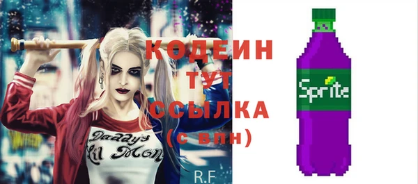 гидропоника Володарск