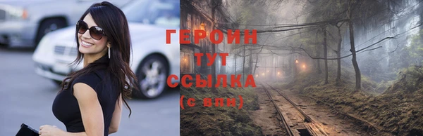 гидропоника Володарск