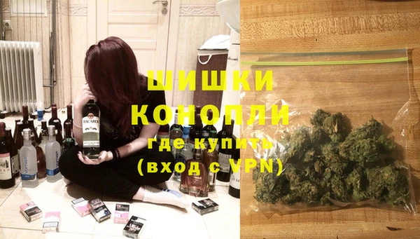 гидропоника Володарск