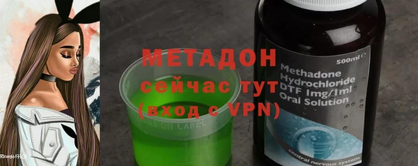 гидропоника Володарск