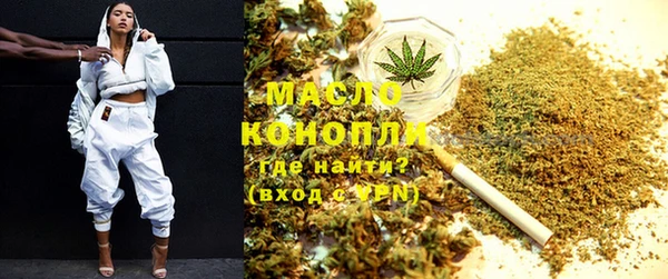 марки lsd Волоколамск