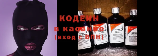 марки lsd Волоколамск