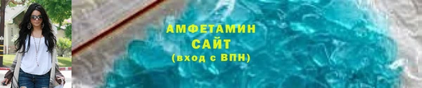 гидропоника Володарск