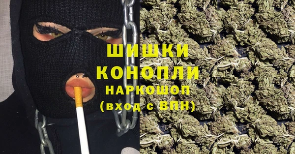 марки lsd Волоколамск