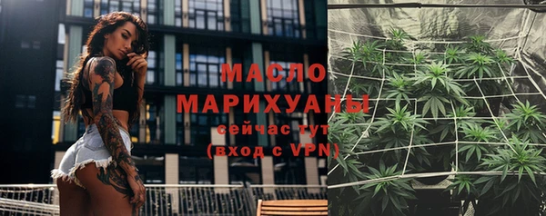 ГАЛЛЮЦИНОГЕННЫЕ ГРИБЫ Волосово