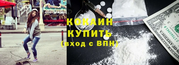ГАЛЛЮЦИНОГЕННЫЕ ГРИБЫ Волосово