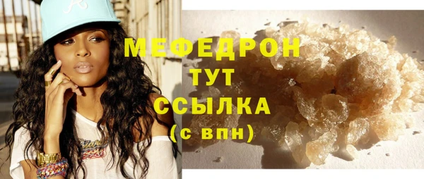 ГАЛЛЮЦИНОГЕННЫЕ ГРИБЫ Волосово