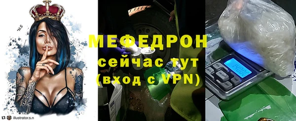 гидропоника Володарск