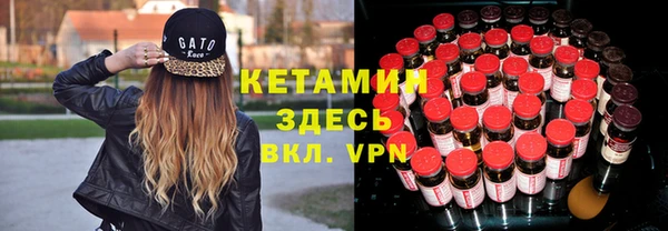гидропоника Володарск