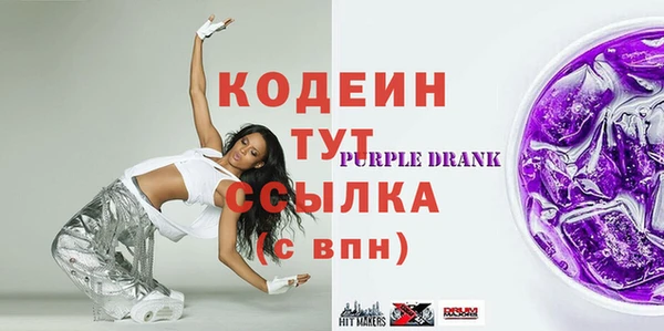 гидропоника Володарск
